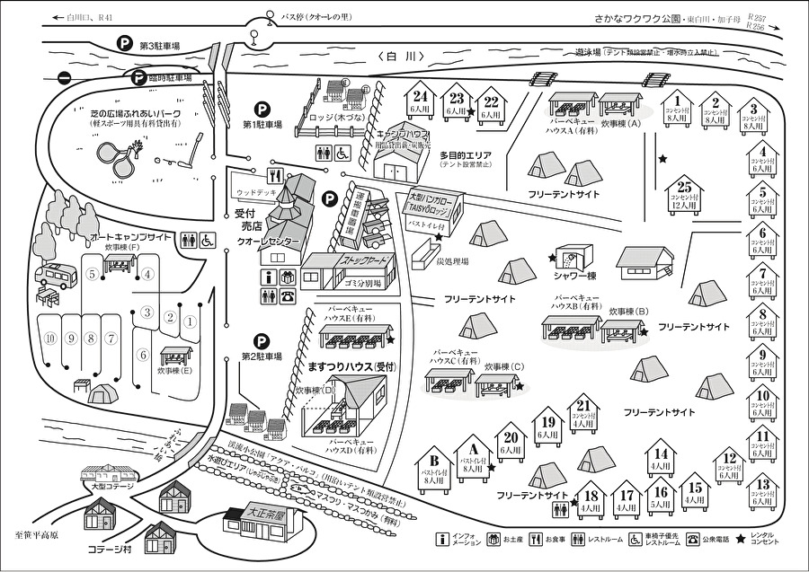 クオーレの地図の画像